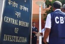 Photo of एसजीआरवाई घोटाला: सीबीआई कोर्ट ने डीआरडीए बलिया के तत्कालीन सीएफएओ समेत तीन को सुनाई 5 साल की सजा…