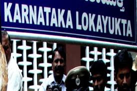Photo of कर्नाटक लोकायुक्त ने चार जिलों में कई जगहों पर छापे मारे, आय से अधिक संपत्ति का मामला