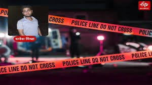 Photo of अमेठी में धारदार हथियार से युवक की हत्या, छह लोगों के खिलाफ एफआईआर