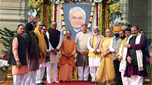 Photo of अटल जी ने विकास के विजन के साथ देश को बढ़ाया : मुख्यमंत्री योगी…