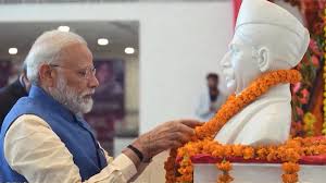 Photo of मोदी ने भारत रत्न मदन मोहन मालवीय की जयंती पर उन्हें श्रद्धांजलि अर्पित की