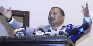 Photo of नेकपा माओवादी के ‘कम्युन’ पर पुलिस छापा, विस्फोटक सामग्री बरामद