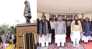 Photo of नीतीश ने पूर्व केन्द्रीय मंत्री अरूण जेटली की जयंती पर उन्हें भावभीनी श्रद्धांजलि अर्पित की