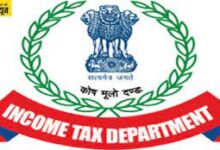 Photo of उन्नाव में ड्रीम-11 से जुड़े अनुराग द्विवेदी के ठिकानों पर ईडी की छापेमारी, आय से अधिक संपत्ति का मामला..