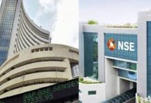 Photo of महाराष्ट्र के नगर निगम चुनाव के कारण आज स्टॉक मार्केट में छुट्टी, नहीं होगा कामकाज