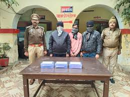 Photo of शाहजहांपुर में फर्जी फर्म बनाकर 1.59 करोड़ की धोखाधड़ी, 3 आरोपी गिरफ्तार