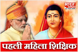 Photo of मोदी ने सावित्रीबाई फुले की जयंती पर उन्हें श्रद्धांजलि अर्पित की…