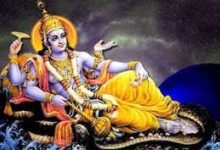 Photo of मुसीबतों में मन ही मन बोलें यह विष्णु मंत्र, शुभ फल मिलेंगे…