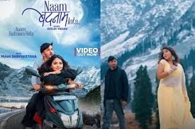 Photo of भोजपुरी एल्बम ‘नाम बदनाम होता’ में दिखा कश्मीर का जादू, माही श्रीवास्तव की अदाओं ने जीता फैंस का दिल