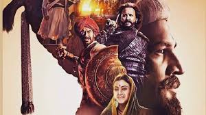 Photo of तानाजी: द अनसंग वॉरियर को पूरे हुए छह साल, शरद केलकर ने साझा की यादें