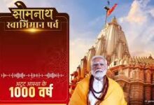 Photo of मोदी ने सोमनाथ में रोड शो कर महादेव मंदिर में किए दर्शन