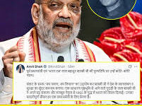 Photo of शाह ने लाल बहादुर शास्त्री की पुण्यतिथि पर भावभीनी श्रद्धांजलि दी