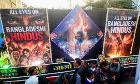 Photo of विश्व हिंदू प्रवासियों ने पीएम मोदी को लिखी चिट्ठी, बांग्लादेश हिंसा पर कार्रवाई का किया आग्रह