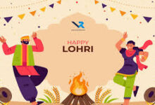 Photo of लोहड़ी (13 जनवरी) पर विशेष: खुशियों का संदेशवाहक पर्व है लोहड़ी