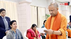 Photo of अवैध कब्जा बर्दाश्त नहीं, भूमाफिया और दबंगों के खिलाफ जारी रहेगी कठोर कार्रवाई : सीएम योगी