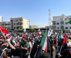 Photo of ईरान में प्रदर्शनकारियों की मौत पर जी-7 देशों ने चिंता जताई, तेहरान को कड़ी चेतावनी