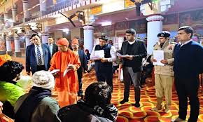 Photo of रुपया लेकर पट्टा करने वालों के विरुद्ध हो सख्त कार्रवाई : मुख्यमंत्री योगी