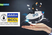 Photo of बीसीसीएल की स्टॉक मार्केट में जोरदार एंट्री, आईपीओ निवेशकों को जबरदस्त मुनाफा