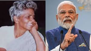 Photo of पार्वती गिरि ने औपनिवेशिक शासन को खत्म करने में सराहनीय भूमिका निभाई: पीएम मोदी