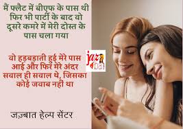 Photo of लक्ष्य आपकी रुचि के अनुसार होगी तो आप निसंदेह अपने लक्ष्य को पा सकेंगे