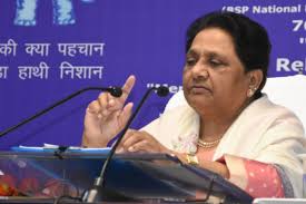 Photo of मायावती ने देशवासियों को गणतंत्र दिवस की शुभकामनाएं दी, कांशीराम को भारत रत्न देने की मांग