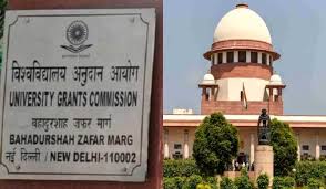 Photo of यूजीसी के नए नियमों के खिलाफ सुप्रीम कोर्ट में दाखिल की गई एक और याचिका