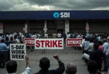 Photo of फाइव डे वर्किंग की मांग को लेकर सरकारी बैंकों की देशव्यापी हड़ताल, कामकाज प्रभावित होने की आशंका