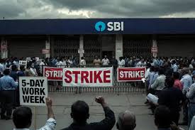 Photo of फाइव डे वर्किंग की मांग को लेकर सरकारी बैंकों की देशव्यापी हड़ताल, कामकाज प्रभावित होने की आशंका