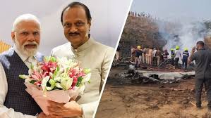 Photo of प्रधानमंत्री मोदी ने अजीत पवार के निधन पर शोक व्यक्त किया