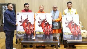 Photo of ‘गोदान’ के रिलीज से पहले सीएम योगी से मिलने पहुंचे निर्माता-निर्देशक विनोद चौधरी