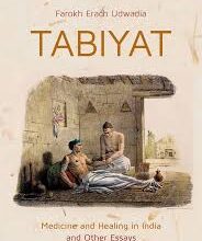 Photo of तबियत का शायर (पुस्तक समीक्षा)