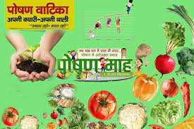 Photo of पाचन शक्ति बढ़ाने के कारगर उपाय…