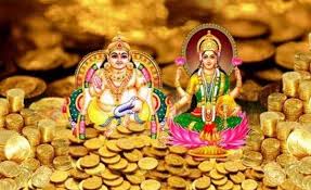 Photo of धन और ज्ञान मात्र संग्रह ही नहीं, सदुपयोग भी जरूरी है…