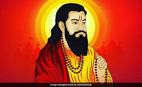 Photo of संत रविदास जयंती (12 फरवरी) पर विशेष: मानवतावादी संत थे संत रविदास..