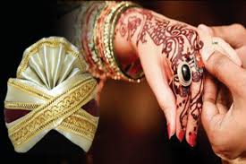 Photo of शादी से जुड़े विभिन्न कार्यों से भी कर सकते हैं करियर की शुरुवात…
