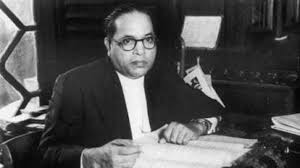 Photo of अंबेडकर जयंती विशेष: “लोकतांत्रिक भारत: हमारा कर्तव्य, हमारी जिम्मेवारी”