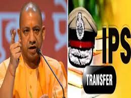Photo of यूपी में 11 आईपीएस अधिकारियों के तबादले…