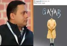 Photo of प्रधानमंत्री की ‘गायब’ वाली तस्वीर को लेकर भाजपा का कांग्रेस पर तीखा हमला…