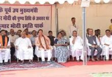 Photo of बिहार : सुशील मोदी की पत्नी ने विधानसभा चुनाव लड़ने की इच्छा जताई…