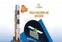 Photo of पीएसएलवी-सी61/ईओएस-09 मिशन के लिए उल्टी गिनती शुरू…