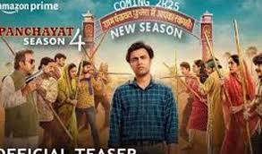 Photo of प्राइम वीडियो ने ‘पंचायत सीज़न 4’ का फर्स्ट लुक टीजर रिलीज किया..