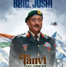 Photo of बोमन के बाद ‘तन्वी द ग्रेट’ में जैकी श्रॉफ की एंट्री, अनुपम ने दिखाई ‘ब्रिगेडियर जोशी’ की झलक..