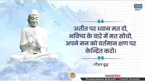 Photo of अतीत की खोज बनाएगा भविष्य…