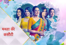 Photo of स्टार प्लस ने मदर्स डे पर अपने शोज के जरिए ‘ममता की कसौटी’ के साथ मां के जज़्बे को किया सलाम…