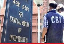Photo of सीबीआई की बड़ी कार्रवाई, 25 लाख की रिश्वत लेते आईआरएस अधिकारी समेत दो लोग गिरफ्तार…