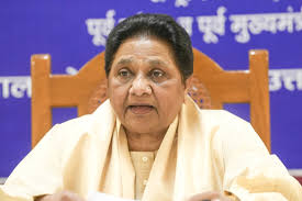 Photo of ‘सरकार और विपक्ष मिलकर ठोस रणनीति बनाए’, ऑपरेशन सिंदूर पर चर्चा से पहले बोलीं मायावती…