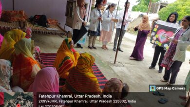 Photo of इंटीग्रल हॉस्पिटल द्वारा फतेहपुर खेमरई गांव में स्तनपान सप्ताह के अवसर पर जागरूकता कार्यक्रम का आयोजन..