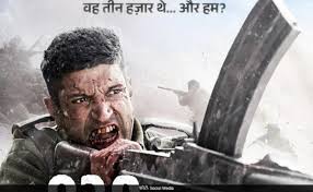 Photo of एक्सेल एंटरटेनमेंट और ट्रिगर हैप्पी स्टूडियोज़ की फिल्म 120 बहादुर का टीज़र रिलीज…