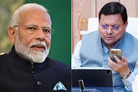 Photo of मुंबई क्राइम ब्रांच ने ड्रग तस्कर अपहरण केस में दो अन्य आरोपियों को गिरफ्तार किया…