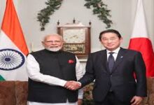 Photo of जापान, भारत में निवेश दोगुना करने की बना रहा योजना, पीएम मोदी की यात्रा पर हो सकती है घोषणा : रिपोर्ट..
